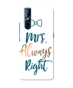 Mrs Always Right Vivo V15 Pro Back Cover