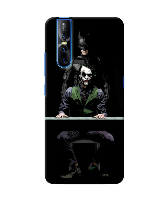 Batman Vs Joker Vivo V15 Pro Back Cover