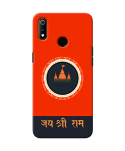 Jay Shree Ram Quote Realme 3 Back Cover