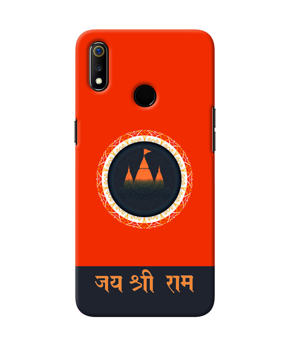 Jay Shree Ram Quote Realme 3 Back Cover