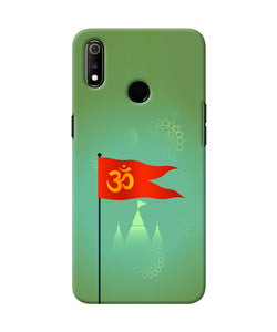 Om Flag Ram Mandir Realme 3 Back Cover