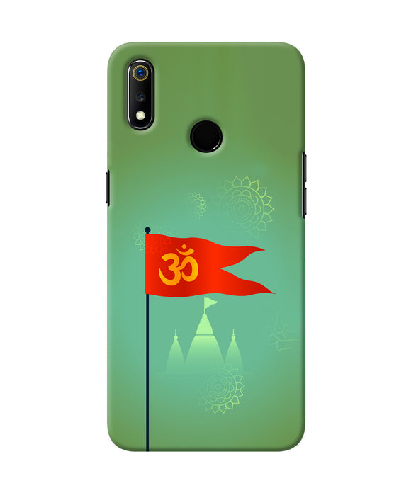 Om Flag Ram Mandir Realme 3 Back Cover