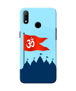 Ram Mandir Realme 3 Back Cover