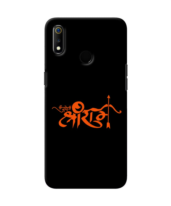 Jay Shree Ram Text Realme 3 Back Cover