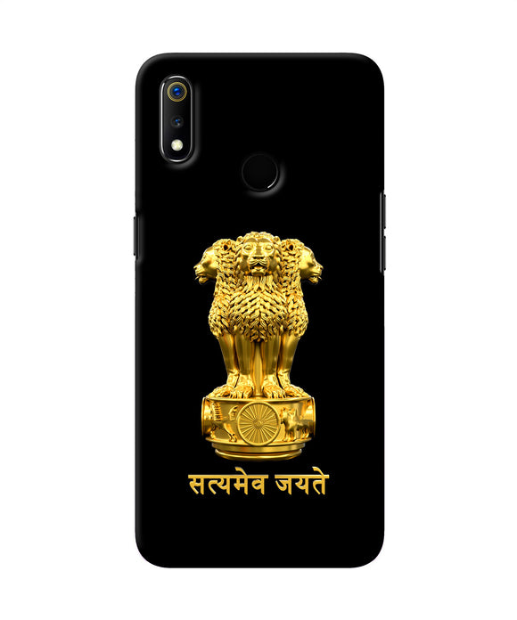 Satyamev Jayate Golden Realme 3 Back Cover