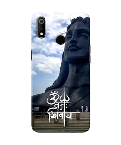 Adiyogi Statue Realme 3 Back Cover