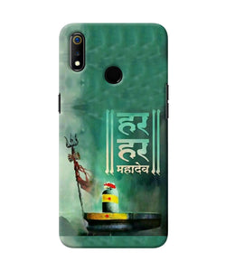 Har Har Mahadev Shivling Realme 3 Back Cover