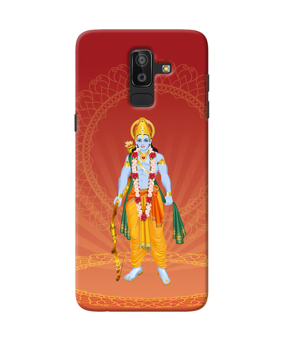 Lord Ram Samsung On8 2018 Back Cover