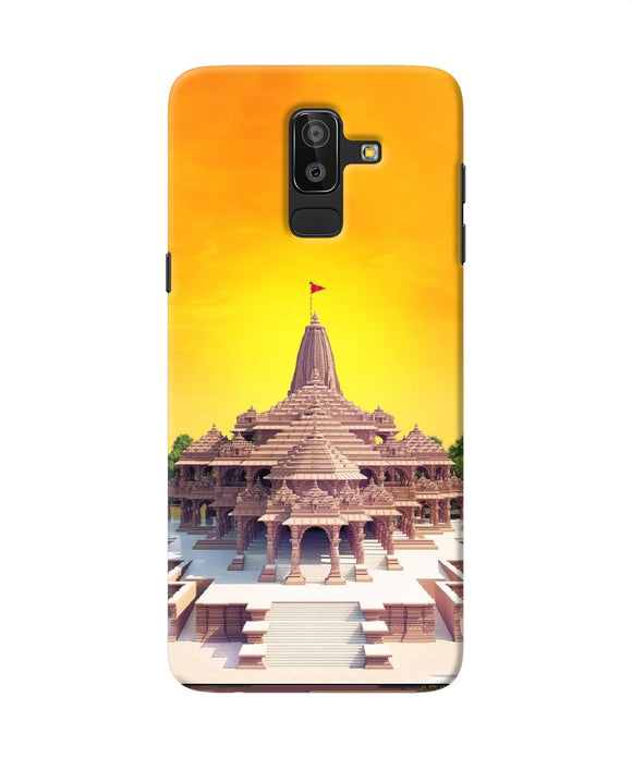 Ram Mandir Ayodhya Samsung On8 2018 Back Cover