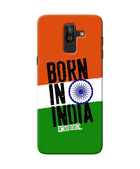 Born in India Samsung On8 2018 Back Cover