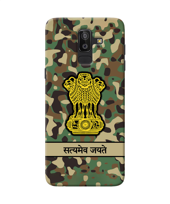 Satyamev Jayate Army Samsung On8 2018 Back Cover