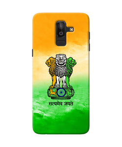 Satyamev Jayate Flag Samsung On8 2018 Back Cover