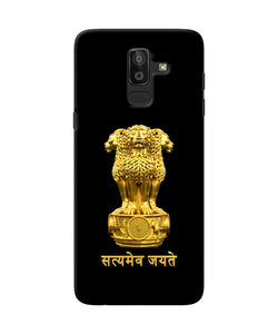 Satyamev Jayate Golden Samsung On8 2018 Back Cover