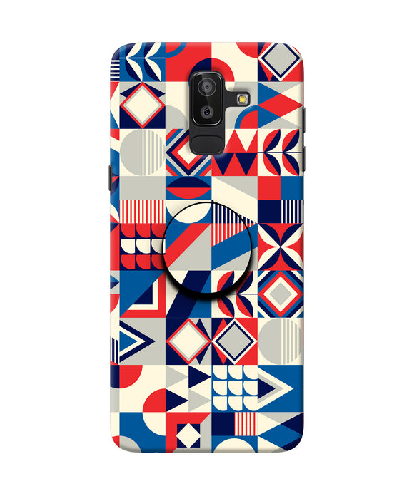 Colorful Pattern Samsung On8 2018 Pop Case