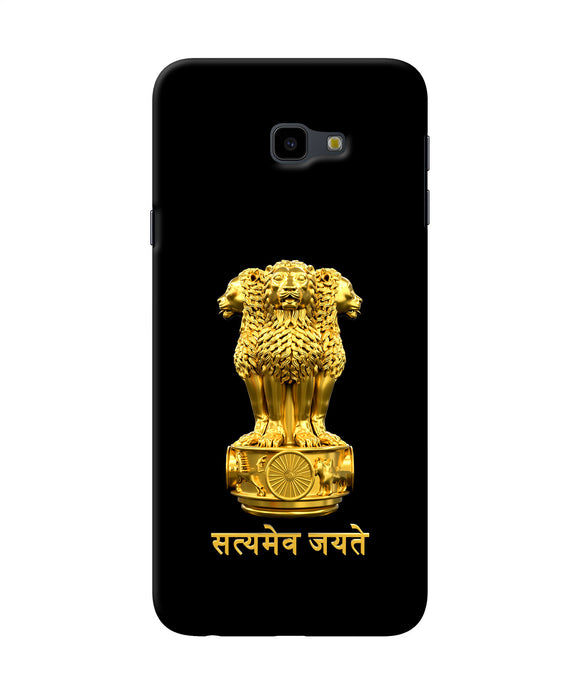 Satyamev Jayate Golden Samsung J4 Plus Back Cover