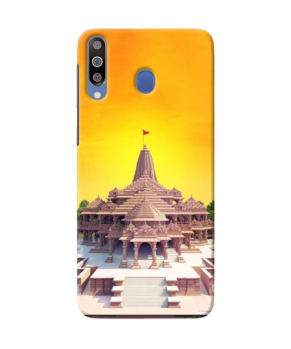 Ram Mandir Ayodhya Samsung M30 Back Cover