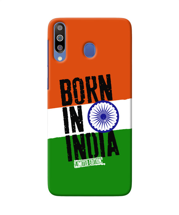 Born in India Samsung M30/A40s Back Cover