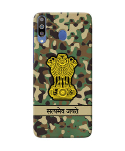 Satyamev Jayate Army Samsung M30/A40s Back Cover