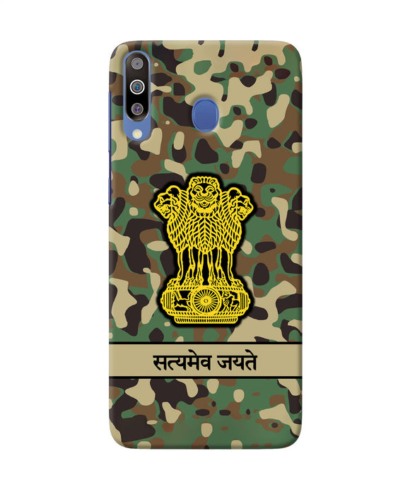 Satyamev Jayate Army Samsung M30/A40s Back Cover