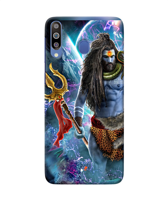 Lord Shiva Universe Samsung M30 Back Cover