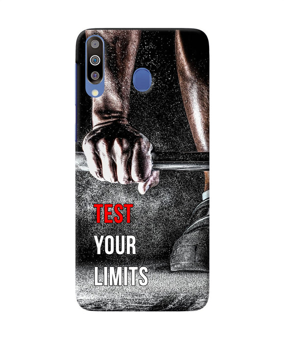 Test Your Limit Quote Samsung M30 Back Cover