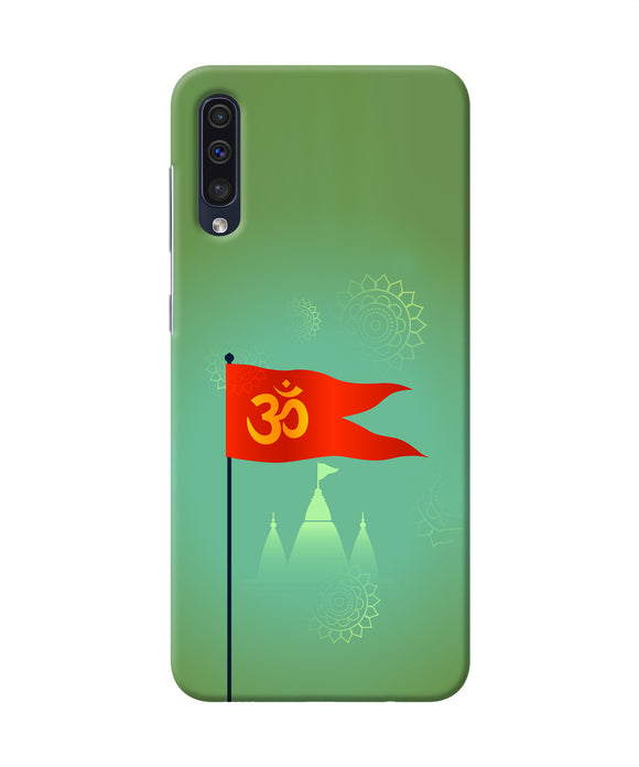Om Flag Ram Mandir Samsung A50 / A50s / A30s Back Cover
