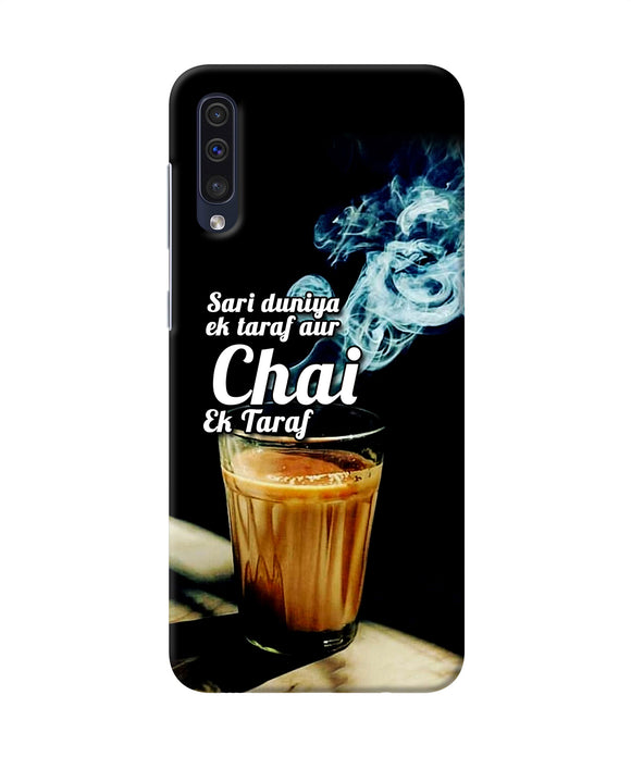 Chai Ek Taraf Quote Samsung A50 / A50s / A30s Back Cover
