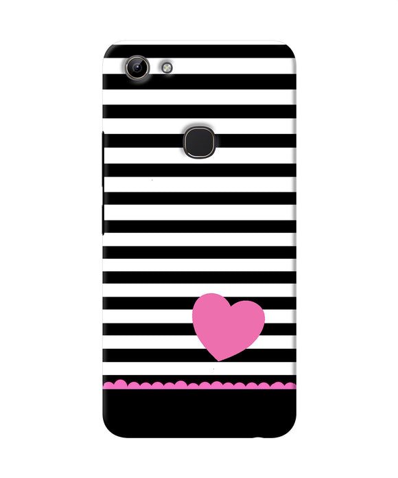 Abstract Heart Vivo Y81 Back Cover