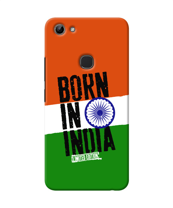 Born in India Vivo Y81 Back Cover