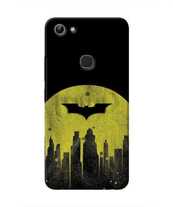 Batman Sunset Vivo Y81 Real 4D Back Cover