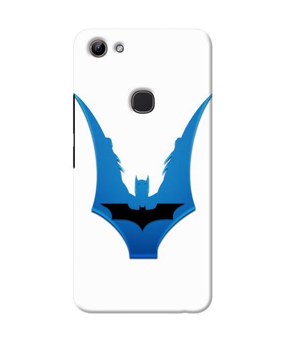 Batman Dark Knight Vivo Y81 Real 4D Back Cover