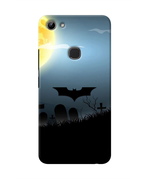 Batman Scary cemetry Vivo Y81 Real 4D Back Cover