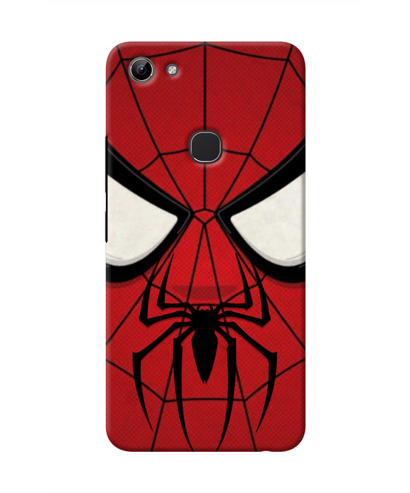 Spiderman Face Vivo Y81 Real 4D Back Cover