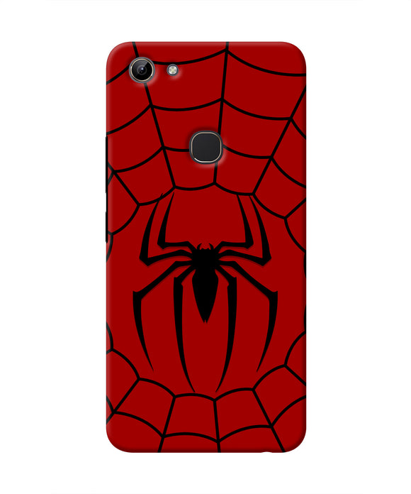 Spiderman Web Vivo Y81 Real 4D Back Cover