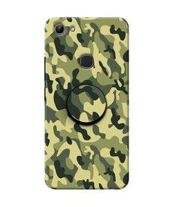 Camouflage Vivo Y81 Pop Case
