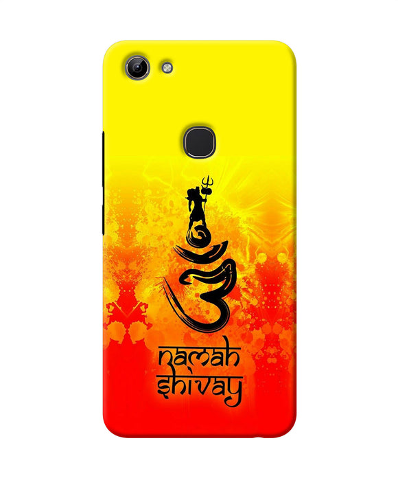 Om Namah Shivay Vivo Y81 Back Cover