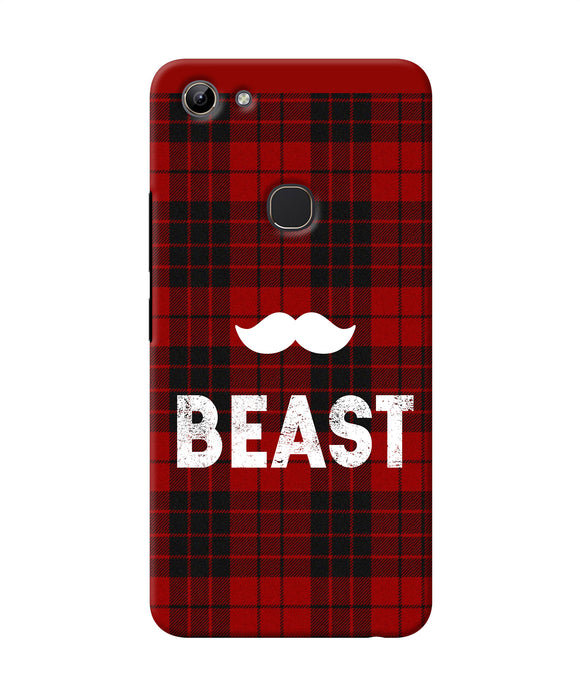 Beast Red Square Vivo Y81 Back Cover