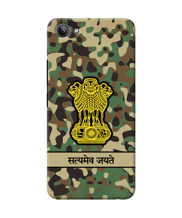 Satyamev Jayate Army Vivo Y81i Back Cover