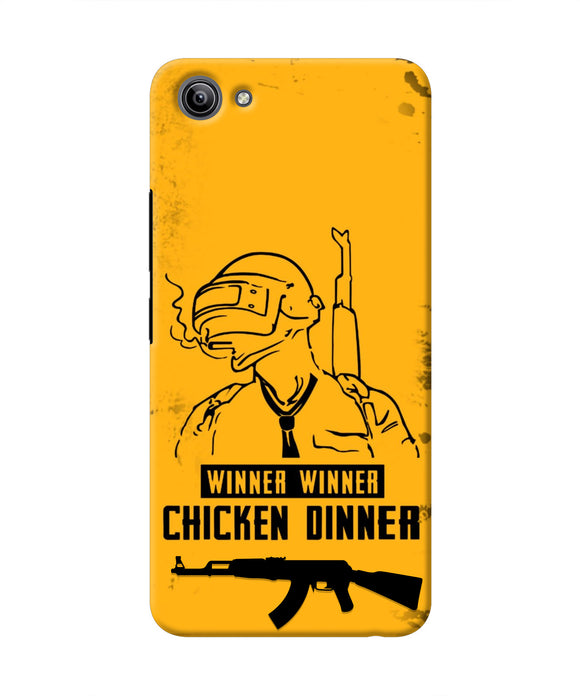 PUBG Chicken Dinner Vivo Y81i Real 4D Back Cover