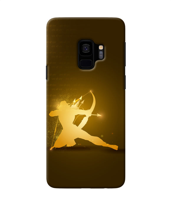 Lord Ram - 3 Samsung S9 Back Cover