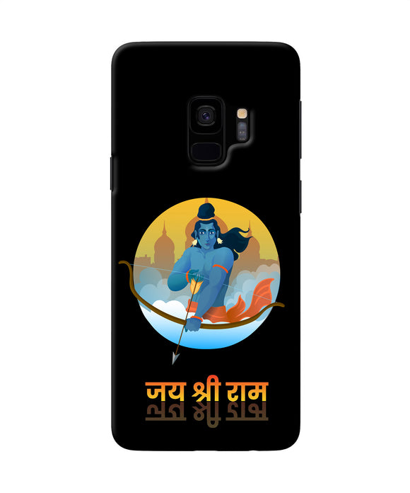 Black Jay Shree Ram Samsung S9 Back Cover