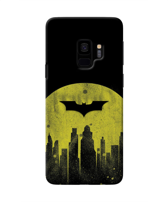 Batman Sunset Samsung S9 Real 4D Back Cover