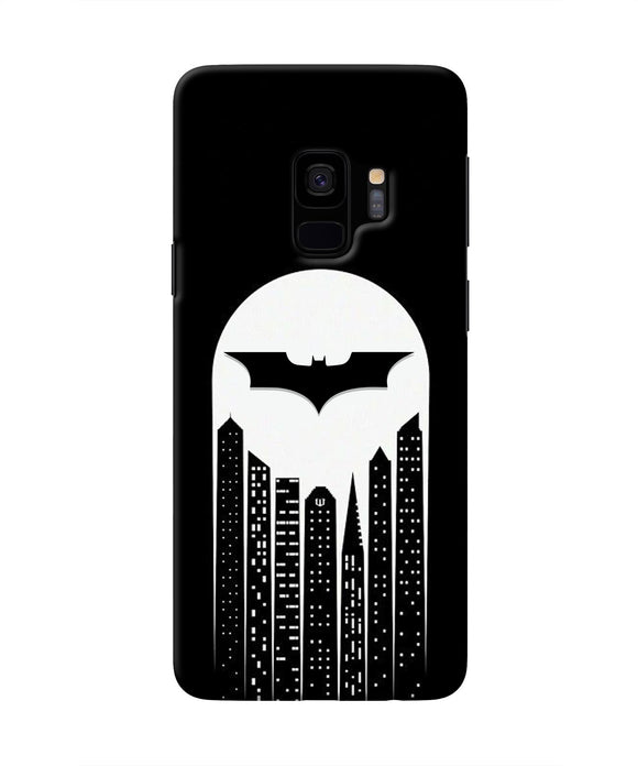 Batman Gotham City Samsung S9 Real 4D Back Cover
