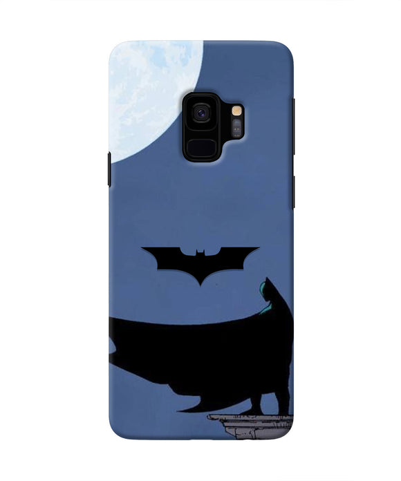Batman Night City Samsung S9 Real 4D Back Cover