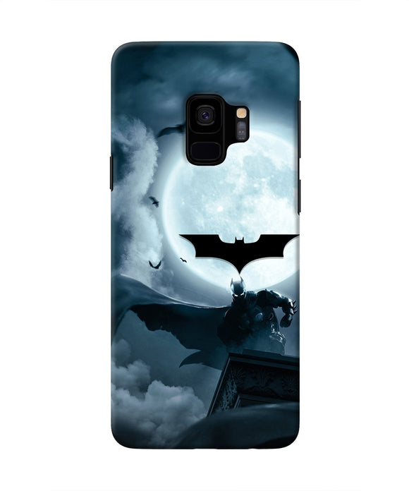 Batman Rises Samsung S9 Real 4D Back Cover
