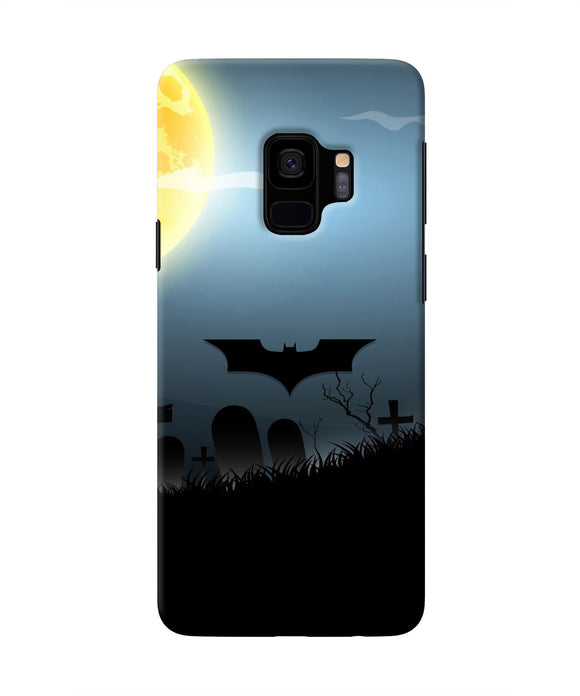 Batman Scary cemetry Samsung S9 Real 4D Back Cover