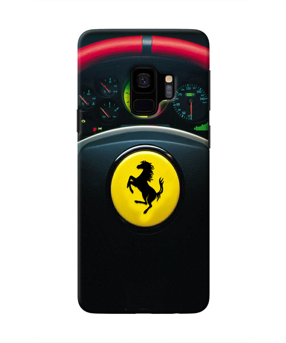 Ferrari Steeriing Wheel Samsung S9 Real 4D Back Cover