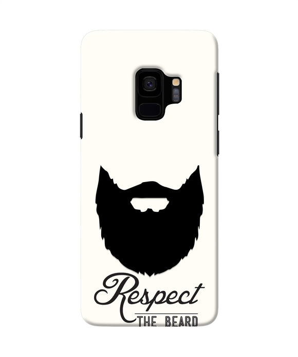 Respect the Beard Samsung S9 Real 4D Back Cover