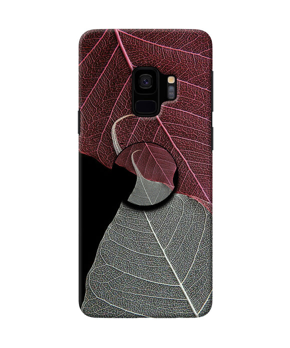 Leaf Pattern Samsung S9 Pop Case