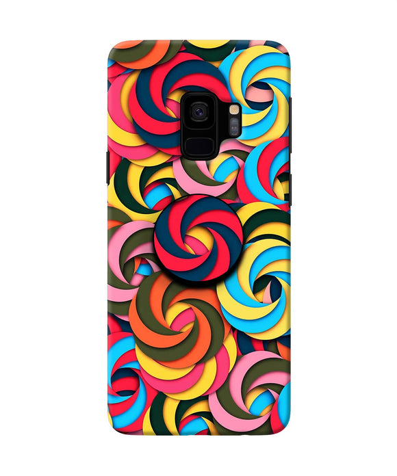 Spiral Pattern Samsung S9 Pop Case